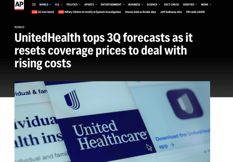united healthcare vs aetna article from associated press