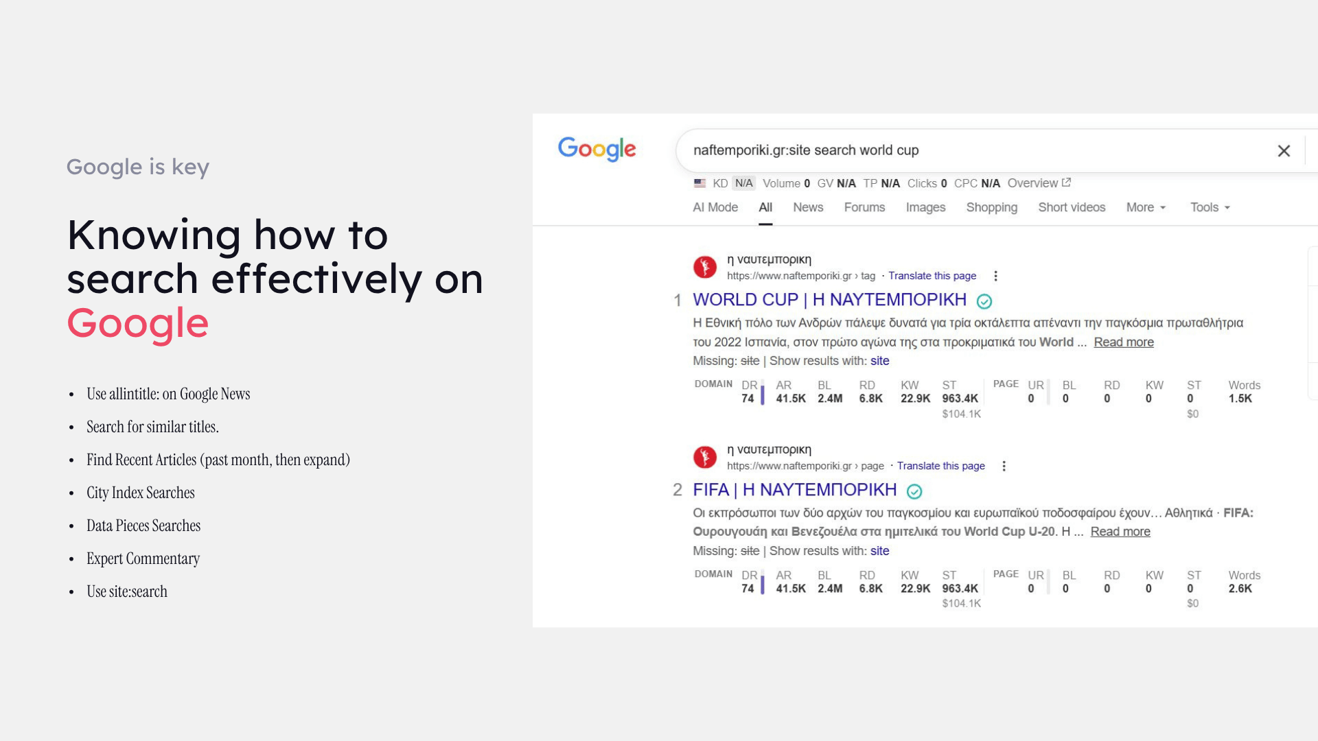 lean into google