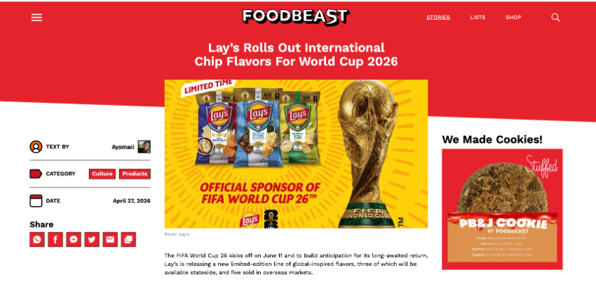 lays world cup